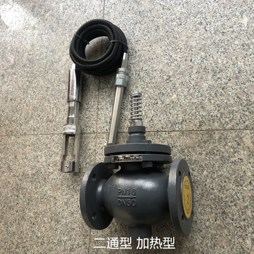 自力式溫度控制閥有哪些種？怎么區(qū)別？加熱冷卻型三通分流合流型